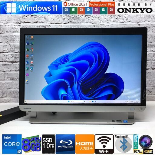 【値下げ中】保証付・快速4世代 i7★オンキヨーサウンド【東芝 D714/T7LB】最強 i7-4700MQ/新品SSD1000GB/メモリ8GB★最新Win11/MS Office★Wi-Fi/Bluetooth/Blu-ray（管理：10301617）
