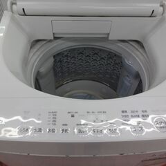 ID 374997 洗濯機8K 東芝 2018年 サビ有 AW-8D6