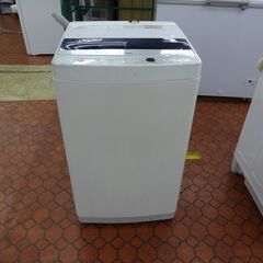 ID 154032　洗濯機7K　ハイアール　２０２１年　日焼け、...