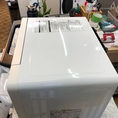 ▼値下げ▼オーブンレンジ 日立 2022年 MRO-F6A キッチン家電 参考価格40,480円 💳自社配送時🌟代引き可💳※現金、クレジット、スマホ決済対応※【3ヶ月保証】