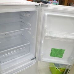 福岡市限定】冷蔵庫 シャープ 2023年製 152L【安心の3ヶ月保証】