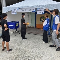 イベント運営スタッフ - 北九州市