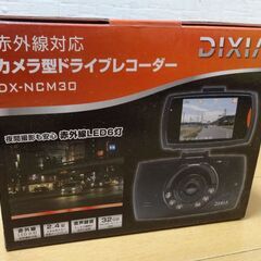 ■未使用■DIXIA ディスプレイ搭載 ドライブレコーダー DX...