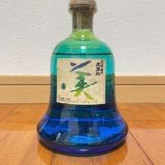 琉球泡盛　2500円