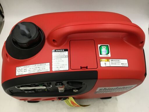 【エコツール半田店】新ダイワ IEG900M-Y インバータ発電機【愛知県/名古屋市/知立市/半田市/岡崎市/工具】 【ITP6A01P60WM 】★ 出張買取 も好評受付中！