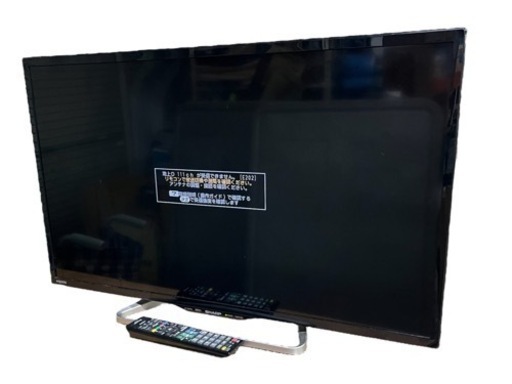 NO.1038【2015年製】SHARP AQUOS 液晶テレビ LC-32W25 32V型 リモコン付き