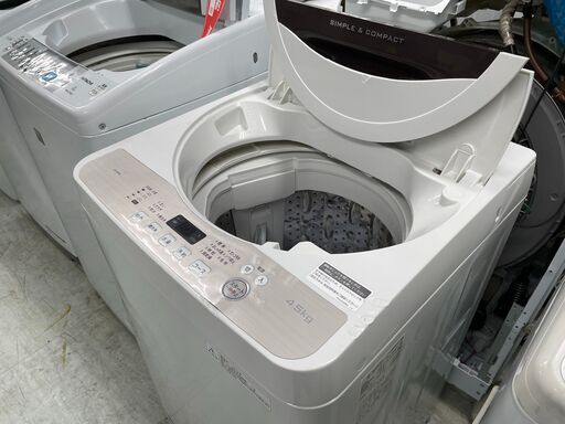 洗濯機の分解クリーニング行っています！配送設置込み　シャープ4.5K洗濯機　2018年製　分解クリーニング済み！！