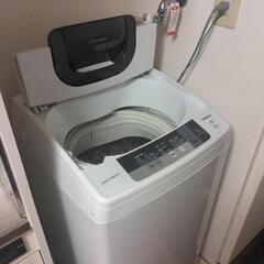 全自動洗濯機 NW-5WR　HITACHI
