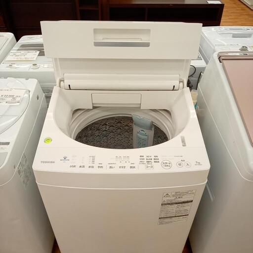 ★ジモティ割あり★ TOSHIBA　洗濯機　20年製　7kg　ホワイト　クリーニング済　YJ861