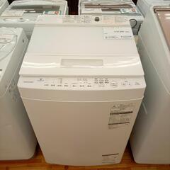 ★ジモティ割あり★ TOSHIBA　洗濯機　20年製　7kg　ホワイト　クリーニング済　YJ861 ☆ジモティ割あり☆ TOSHIBA 洗濯機 7kg 22年製 動作確認
