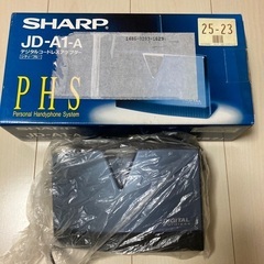 ジャンク扱いSHARPデジタルコードレスアダプターJD-A1-A