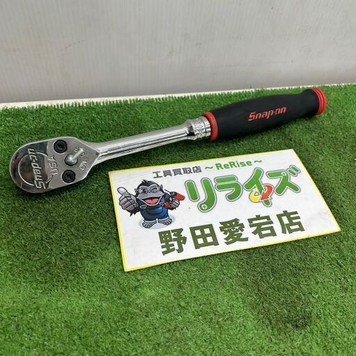 Snapon SH80A 1/2ラチェットハンドル【野田愛宕店】【店頭取引限定】【中古】ITSJG6YG9GY4