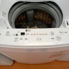 ☆ジモティ割あり☆ TOSHIBA 洗濯機 20年製 4.5kg ホワイト クリーニング済