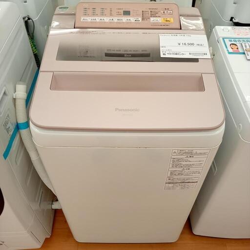 ★ジモティ割あり★ Panasonic　洗濯機　18年製　7.0kg　ホワイト　クリーニング済　YJ864