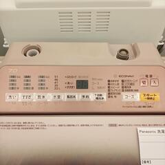 ☆ジモティ割あり☆ Panasonic 洗濯機 18年製 7.0kg ホワイト 