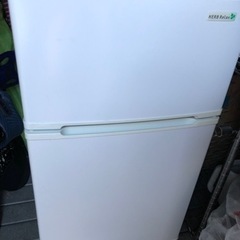 (交渉中)★2ドア　冷蔵庫　冷凍庫　90L ヤマダ電器　