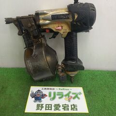 日立 型番不明（NV50HR?） 50mm高圧釘打ち機【野田愛宕店】【店頭取引限定】【中古】管理番号：ITD3RADNQ83C 日立 型番不明（NV50HR?） 50mm高圧釘打ち機【野田愛宕店】【店頭取引