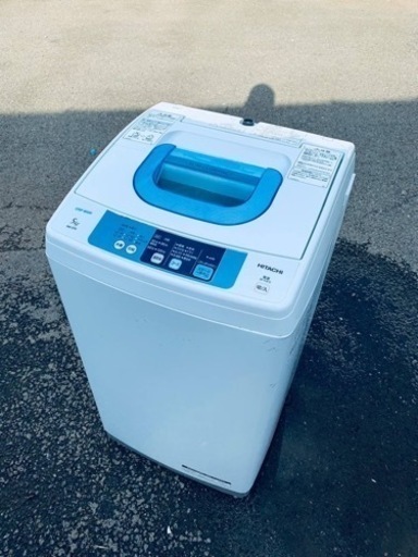 ET2209番⭐️日立電気洗濯機⭐️