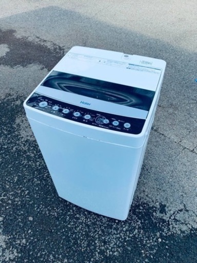 ET2210番⭐️ハイアール電気洗濯機⭐️