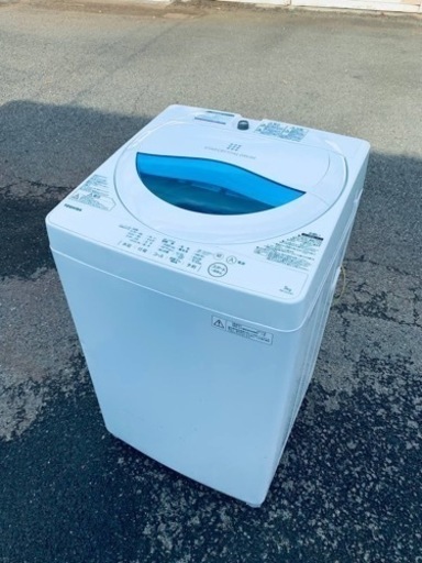 ET2211番⭐TOSHIBA電気洗濯機⭐️