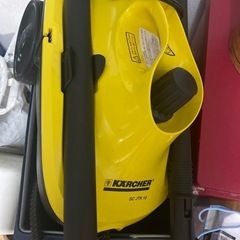 karcher 