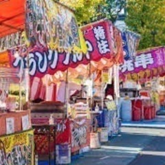 11月４日　土浦花火大会　アルバイト募集！！ - 土浦市