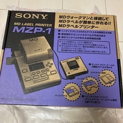 未使用SONYラベルプリンターMZP-1