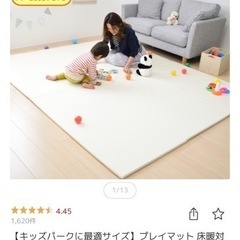 静岡CS 2018 top8 プレイマット 静岡CS 2018 top8 プレイマット 静岡CS 2018 top8 プレイマット 静岡CS