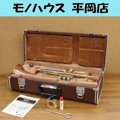 音出し確認済み NIKKAN YTR-333 赤ベル B♭管 リバース管 ハードケース付き マウスピース(YAMAHA 11)付き ニッカン 日本楽器 札幌市 清田区 平岡