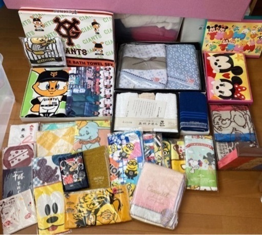 タオルセット