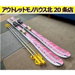 札幌【136cm ジュニアカービングスキー 3点セット カザマ】...