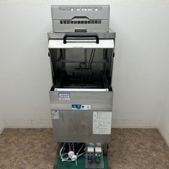大和冷機 業務用 食器洗浄機 フロントドアタイプ 省エネ 三相200V 