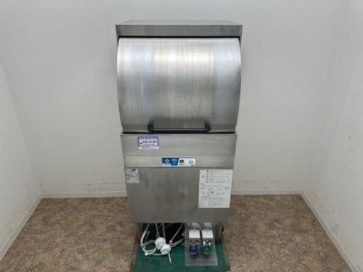 大和冷機　業務用　食器洗浄機　フロントドアタイプ　省エネ　三相２００Ｖ　厨房　飲食店　ＤＤＷ－ＨＥ６（０３－Ｆ６０）