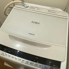 日立 全自動洗濯機BW-V70A 7kg ビートウォッシュ