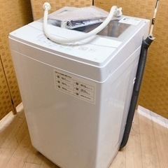 【引取】ニトリ NTR60 2022年製 6.0kg 全自動洗濯機