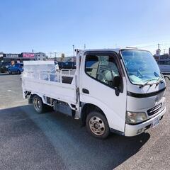 【ネット決済】佐賀市内トヨタトヨエーストラック　積載車1.4t ...