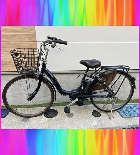 バッテリーほぼ新品！8.7Ah　ヤマハ　パスナチュラ　26インチ　 電動自転車　電動アシスト自転車　10304