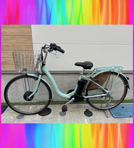 乗ったまま充電！　9.6Ahブリヂストン　フロンティア　アルベルト　電動自転車　電動アシスト自転車　　10306