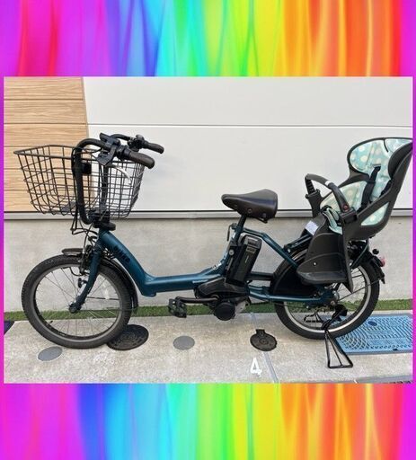 2018　超容量12Ah　ブリヂストン　ビッケ　bikke　電動自転車　３人乗り　子供乗せ　20インチ　10307