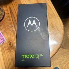 motog