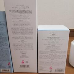 ミュゼコスメ 7点セット ミュゼコスメ 7点セット 約51400円分