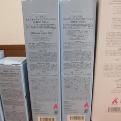 ミュゼコスメ 7点セット ミュゼコスメ 7点セット 約51400円分