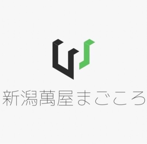 軽バン安く欲しい方