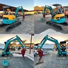 クボタKUBOTA☆U-30-5☆2014年☆ゴムキャッター☆マルチレバー☆配管