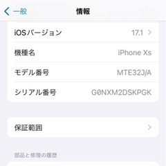 最寄り駅迄来れる方！今日中なら。