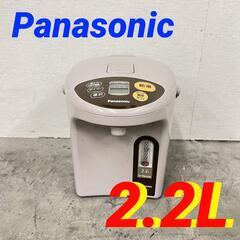  13467  Panasonic 沸騰ジャーポット  2.2L...