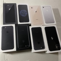 iPhone空箱