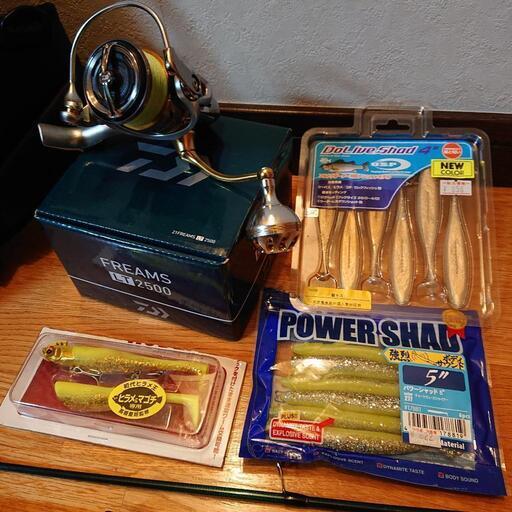 ロッド＆リール など フリームス＆サイファリスト