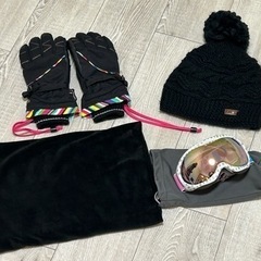 【最終値下】スノーボード＆ウェア全部セット（女性用）