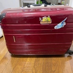 無料　スーツケース
